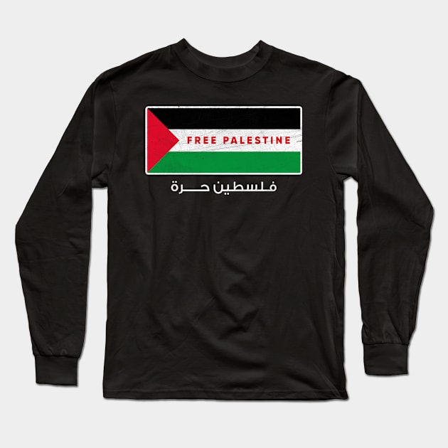 Free Palestine Flag Arabic Shirt - Free Gaza Long Sleeve T-Shirt by Adamita